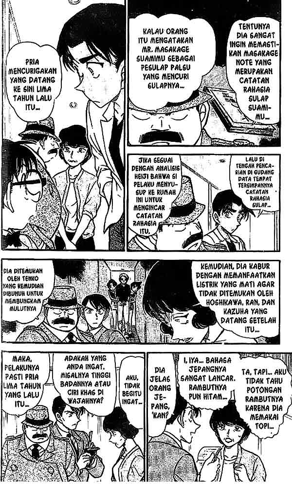 Meitantei Conan Chapter 489 - halaman 5