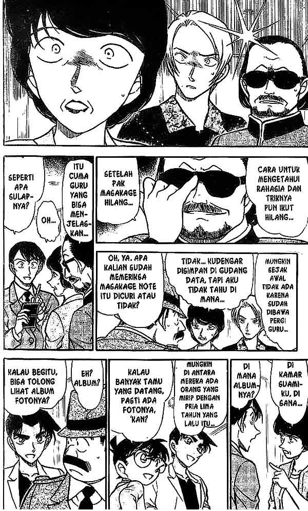 Meitantei Conan Chapter 489 - halaman 7