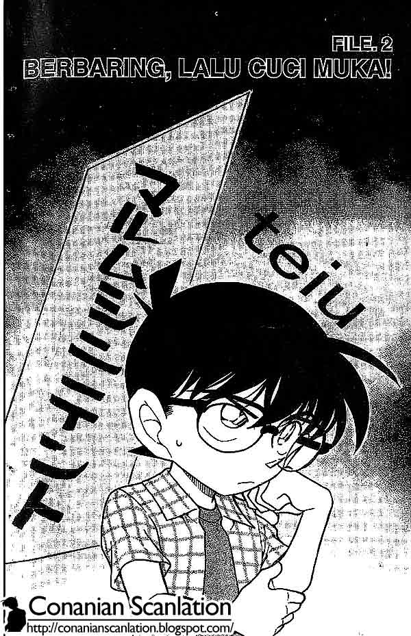 Meitantei Conan Chapter 492 - halaman 1