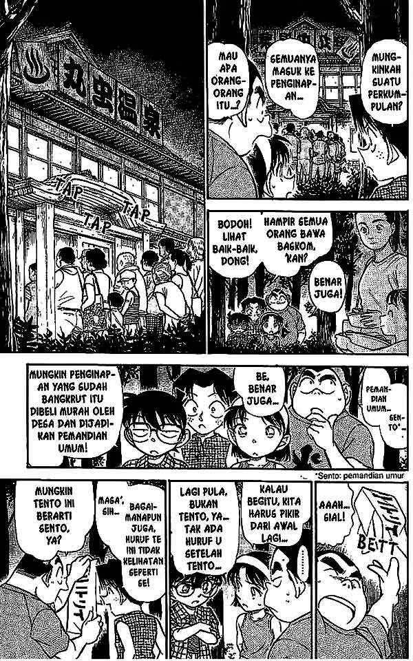 Meitantei Conan Chapter 492 - halaman 10