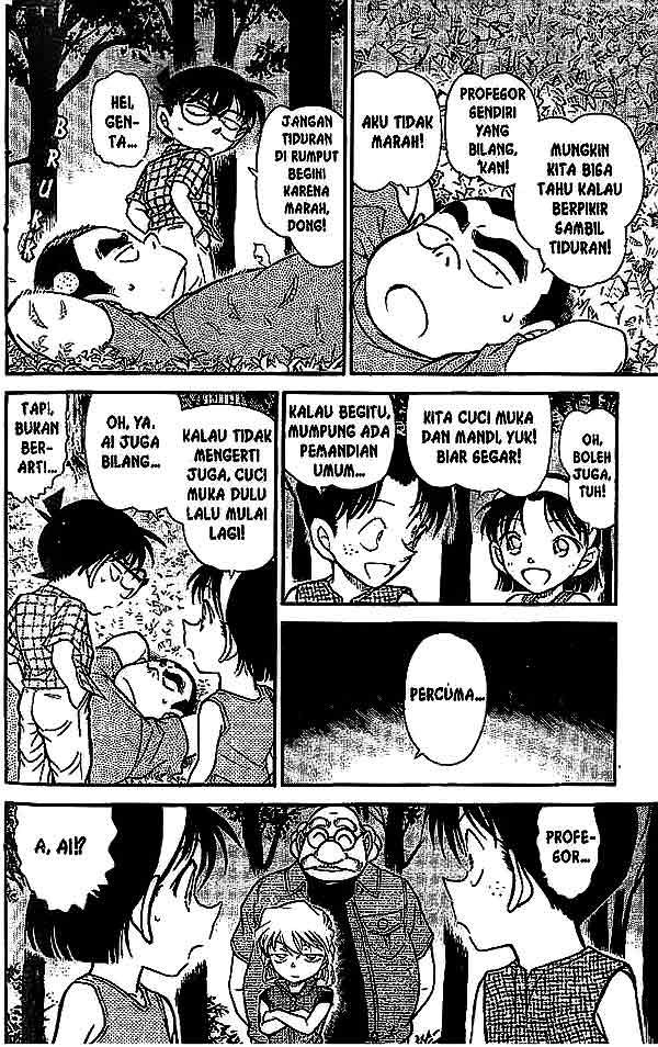 Meitantei Conan Chapter 492 - halaman 11