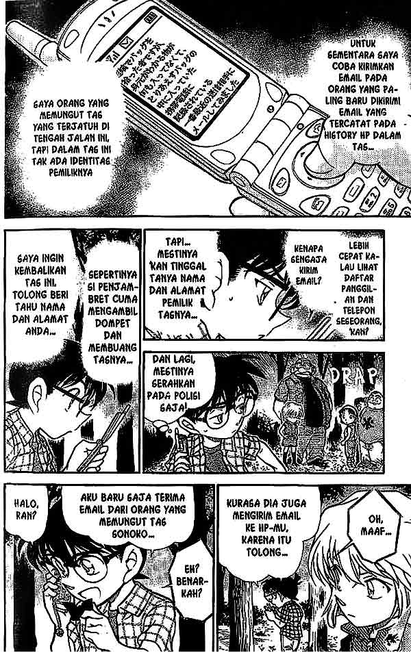Meitantei Conan Chapter 492 - halaman 13