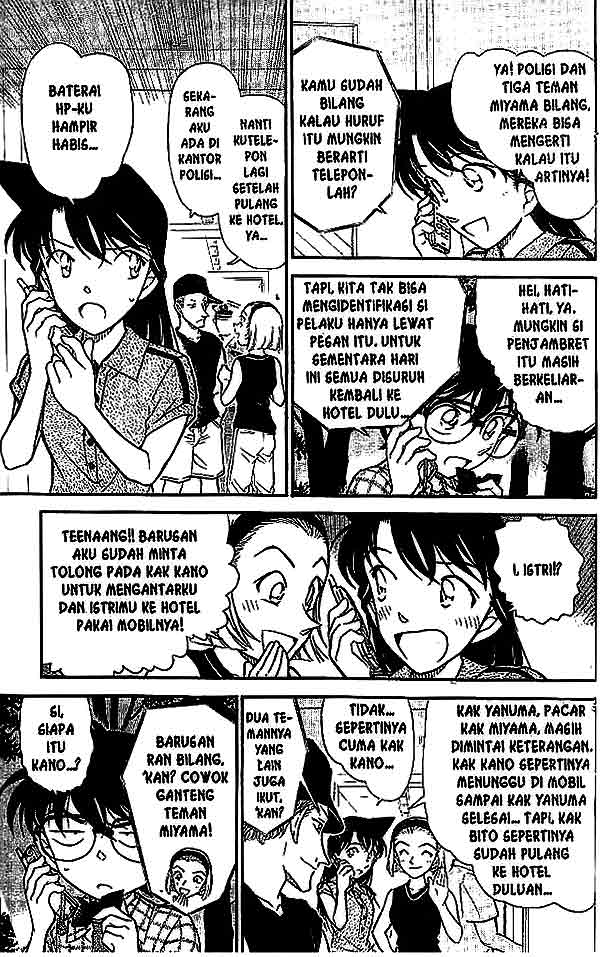 Meitantei Conan Chapter 492 - halaman 14