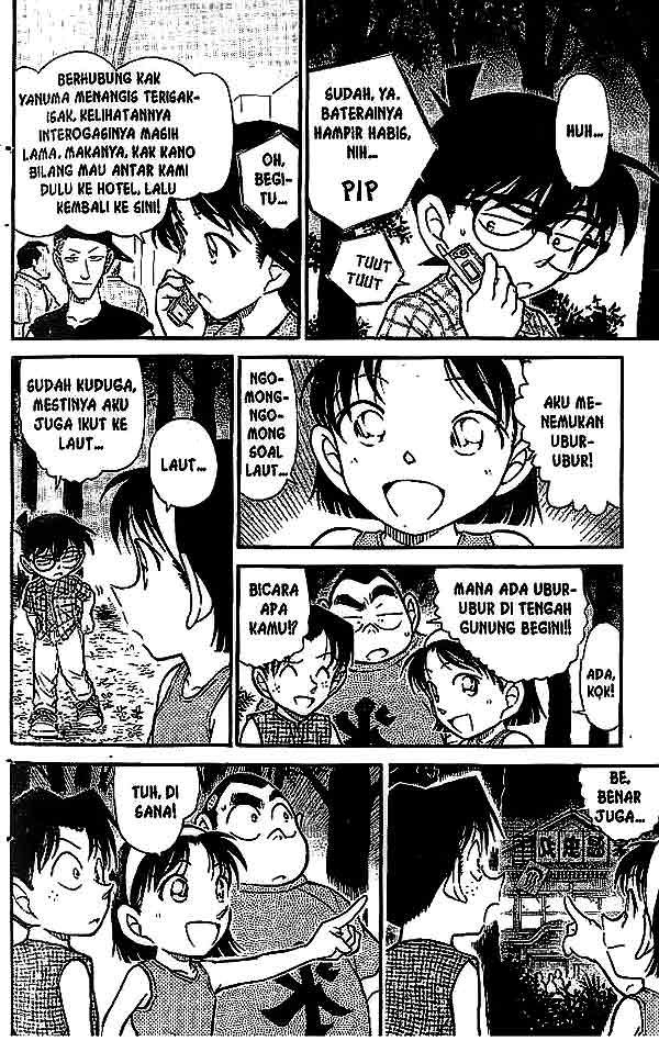 Meitantei Conan Chapter 492 - halaman 15