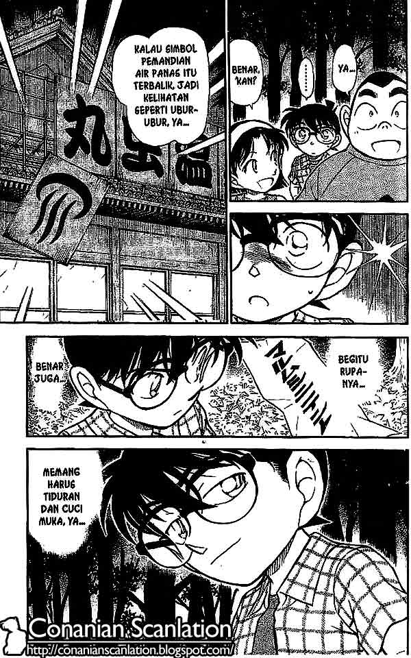 Meitantei Conan Chapter 492 - halaman 16
