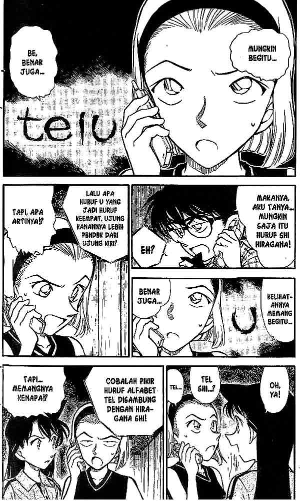 Meitantei Conan Chapter 492 - halaman 3