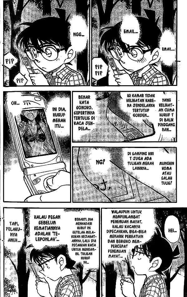 Meitantei Conan Chapter 492 - halaman 7