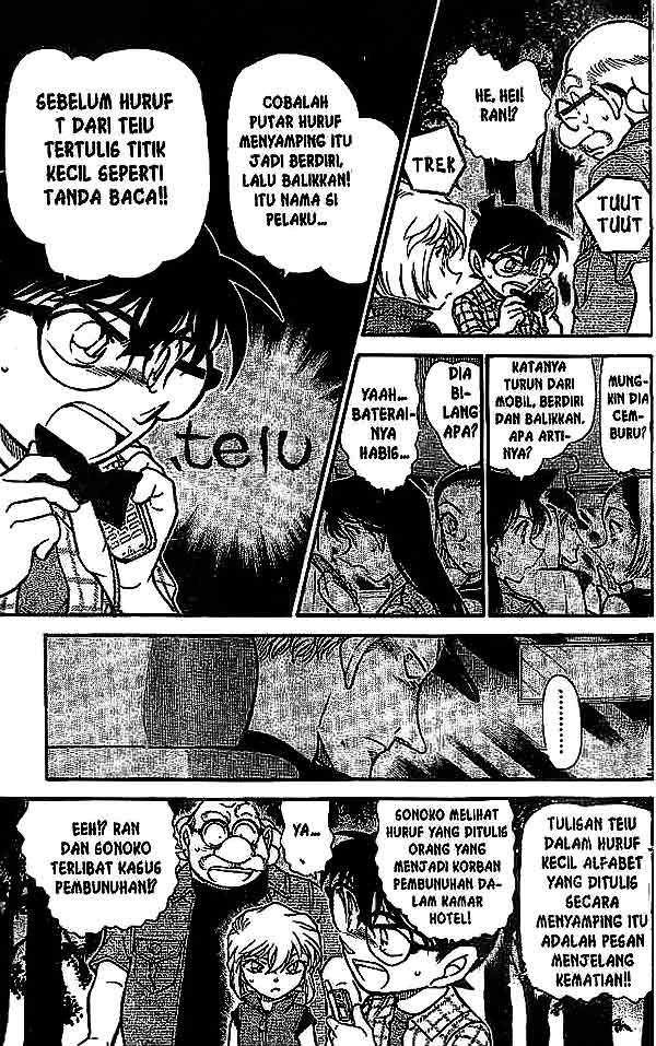 Meitantei Conan Chapter 493 - halaman 12