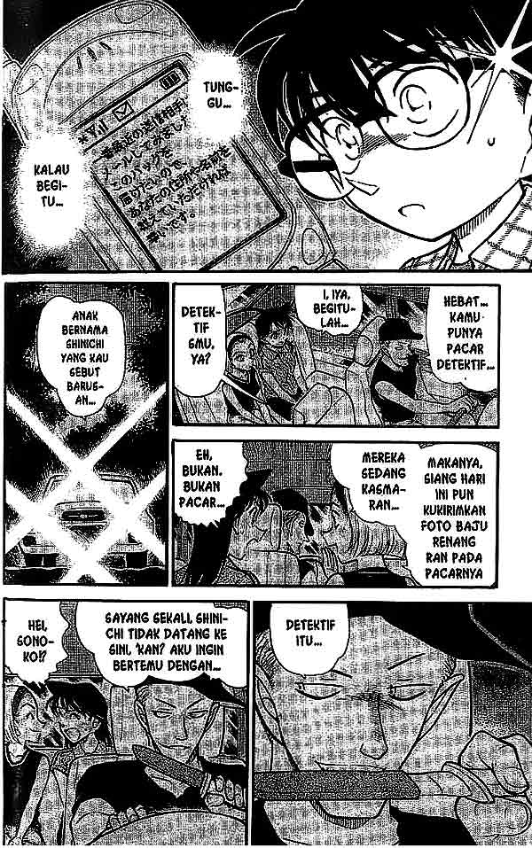 Meitantei Conan Chapter 493 - halaman 15
