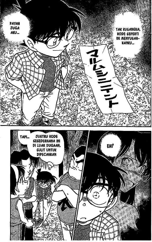 Meitantei Conan Chapter 493 - halaman 2