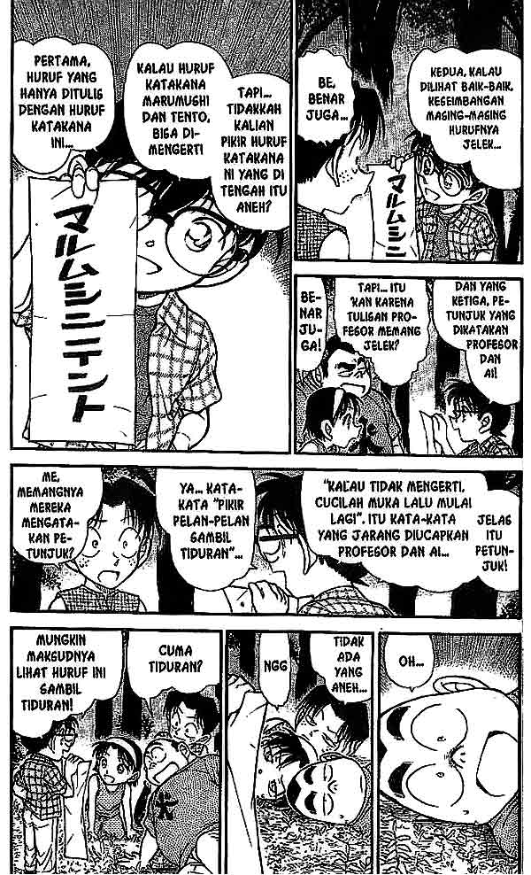 Meitantei Conan Chapter 493 - halaman 4