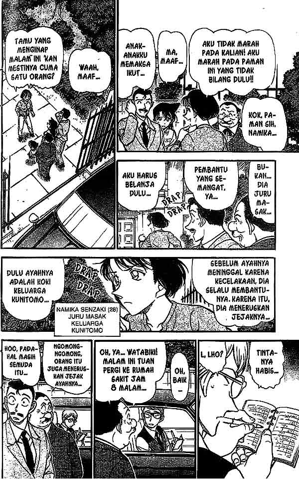 Meitantei Conan Chapter 494 - halaman 7