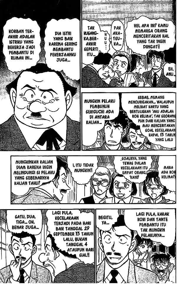 Meitantei Conan Chapter 495 - halaman 10