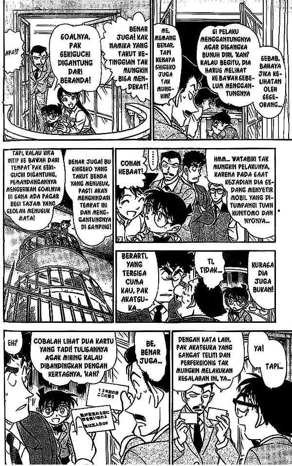 Meitantei Conan Chapter 495 - halaman 11