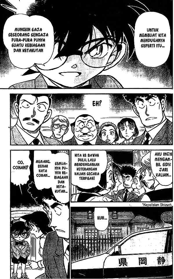Meitantei Conan Chapter 495 - halaman 12