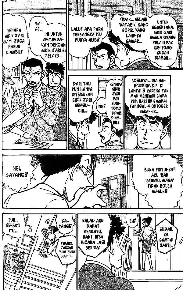 Meitantei Conan Chapter 495 - halaman 13