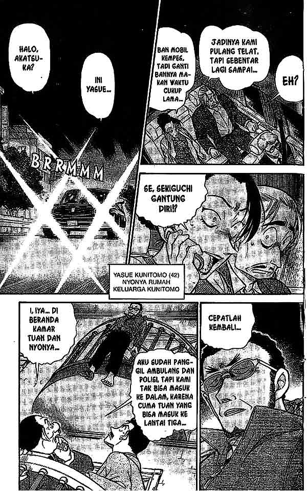 Meitantei Conan Chapter 495 - halaman 2