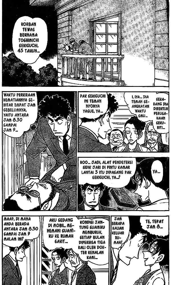 Meitantei Conan Chapter 495 - halaman 4