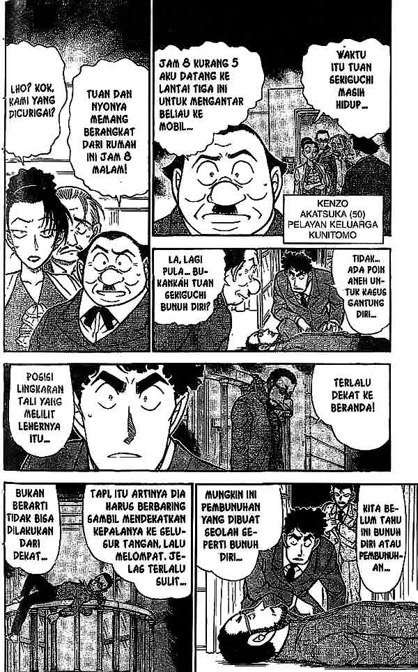 Meitantei Conan Chapter 495 - halaman 5