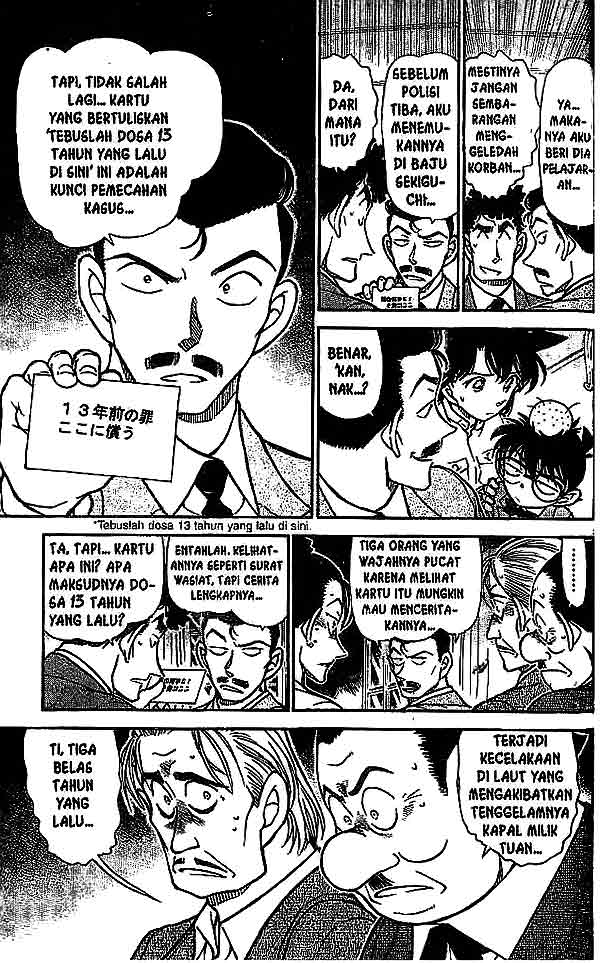 Meitantei Conan Chapter 495 - halaman 6