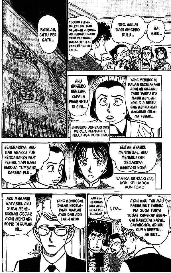 Meitantei Conan Chapter 495 - halaman 9
