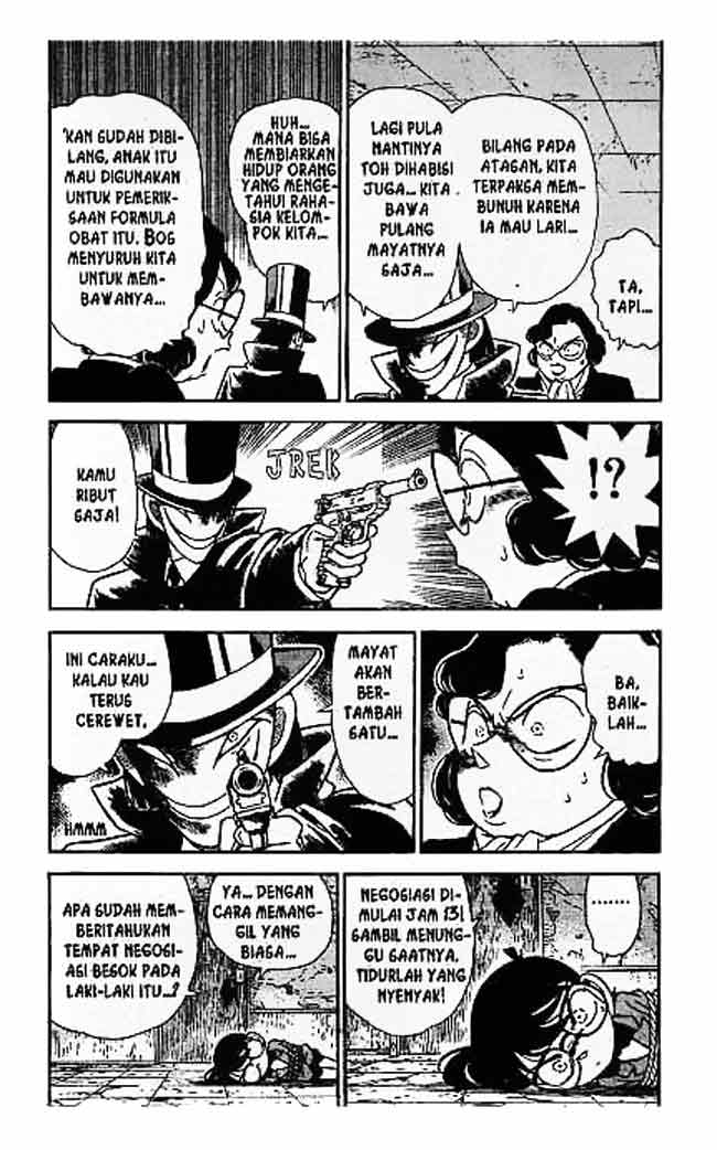 Meitantei Conan Chapter 50 - halaman 5
