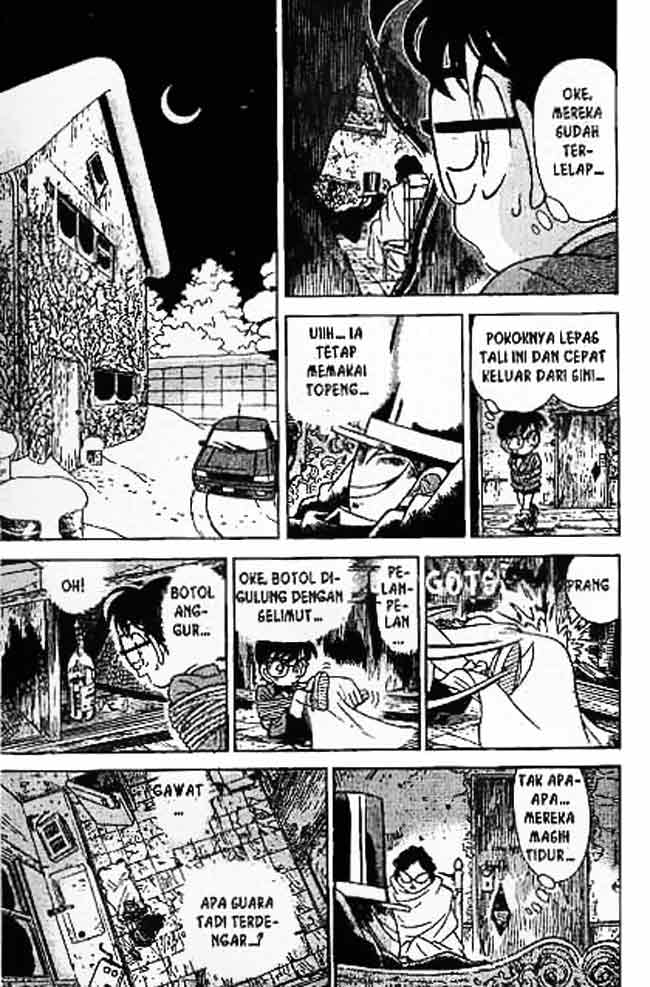 Meitantei Conan Chapter 50 - halaman 6