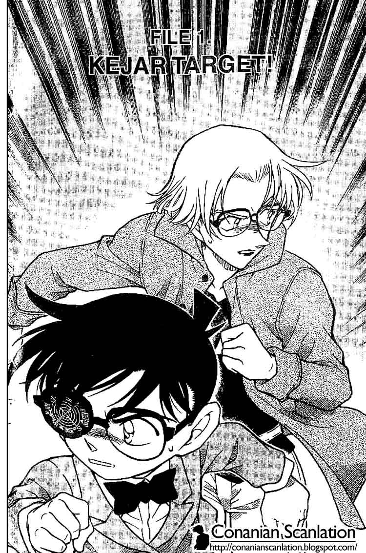 Meitantei Conan Chapter 501 - halaman 1