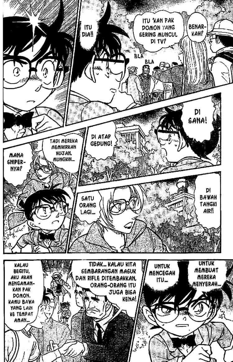 Meitantei Conan Chapter 501 - halaman 15