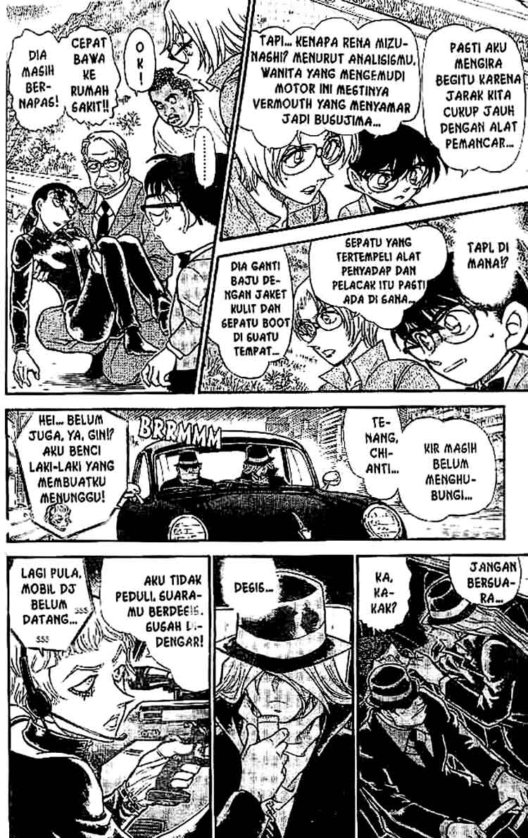 Meitantei Conan Chapter 503 - halaman 13