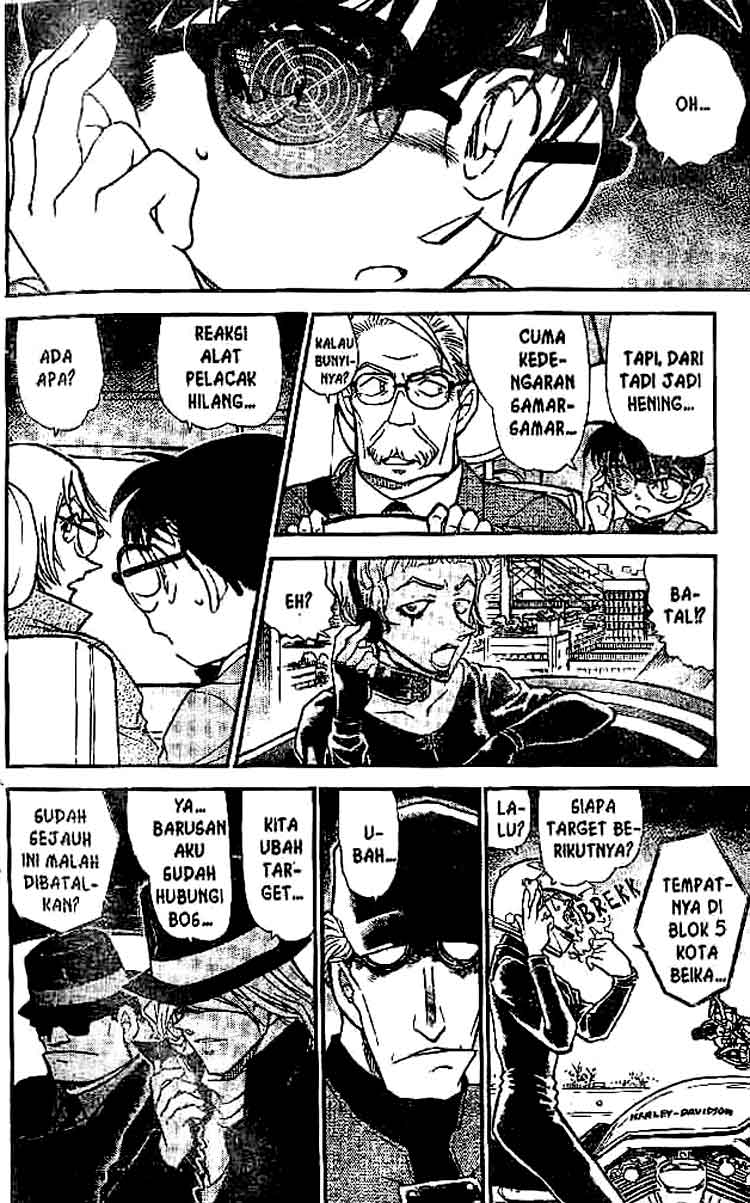 Meitantei Conan Chapter 503 - halaman 15