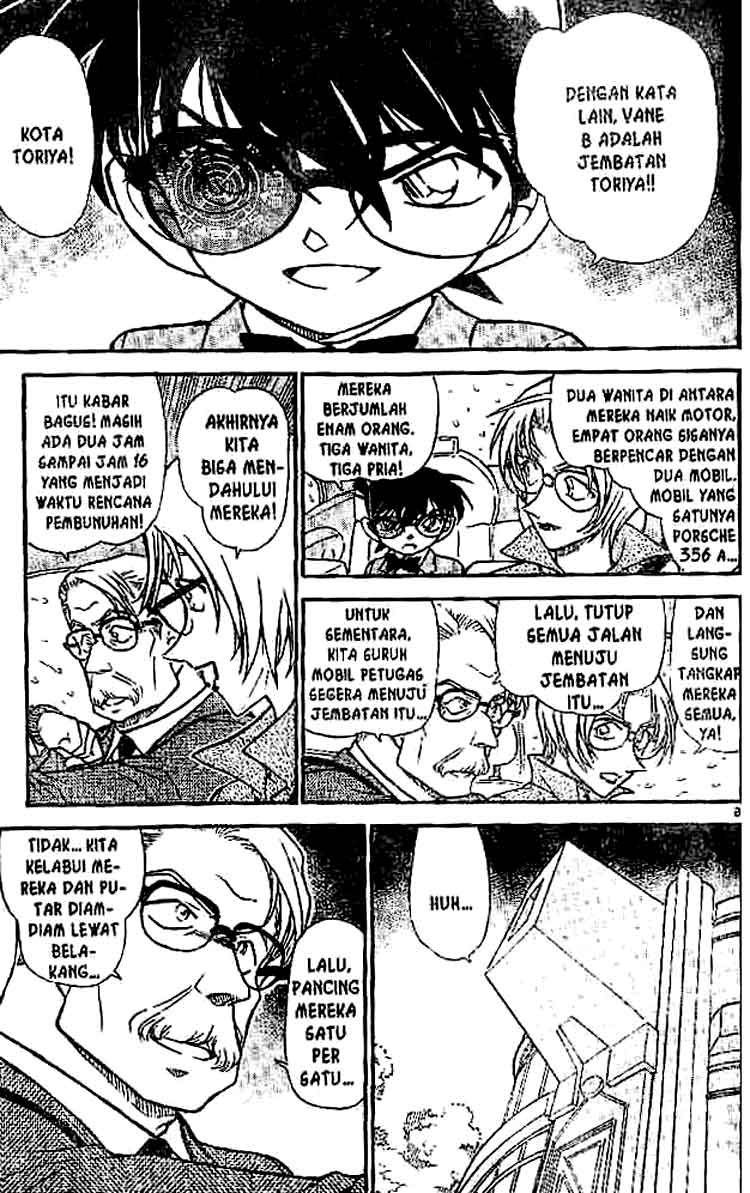 Meitantei Conan Chapter 503 - halaman 6