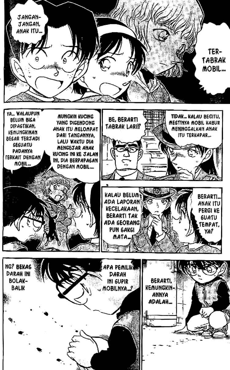 Meitantei Conan Chapter 507 - halaman 11