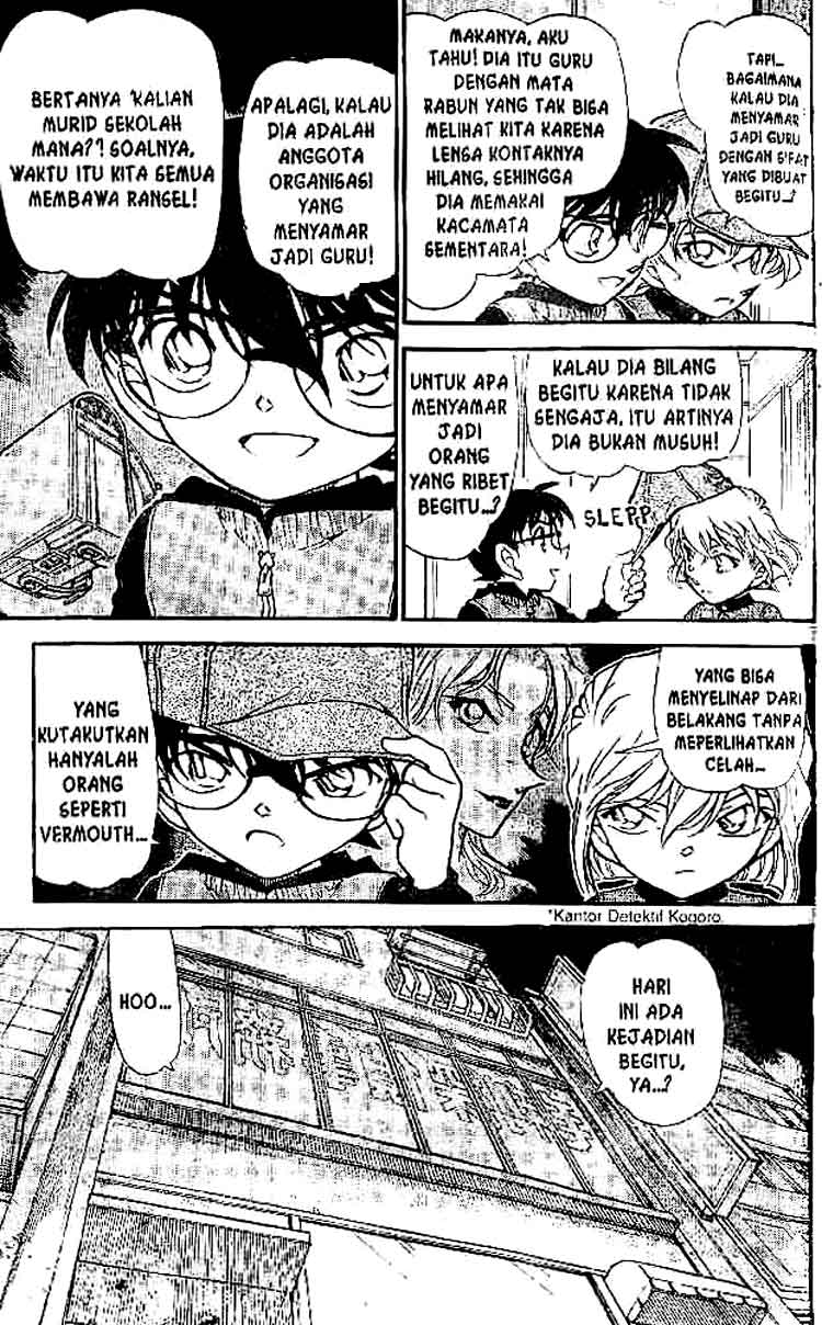 Meitantei Conan Chapter 507 - halaman 16