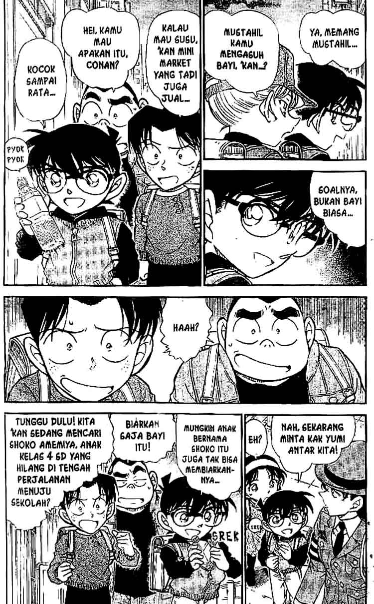 Meitantei Conan Chapter 507 - halaman 3