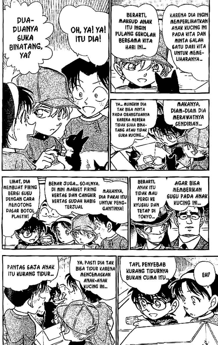 Meitantei Conan Chapter 507 - halaman 7