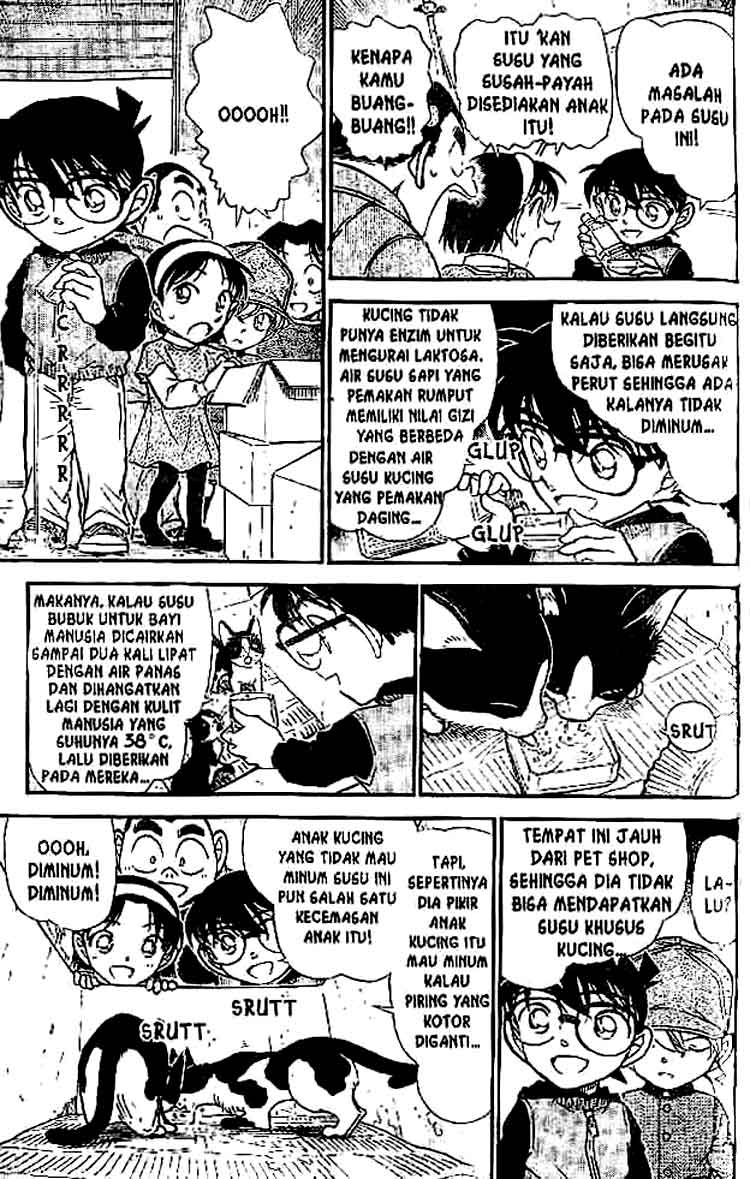 Meitantei Conan Chapter 507 - halaman 8
