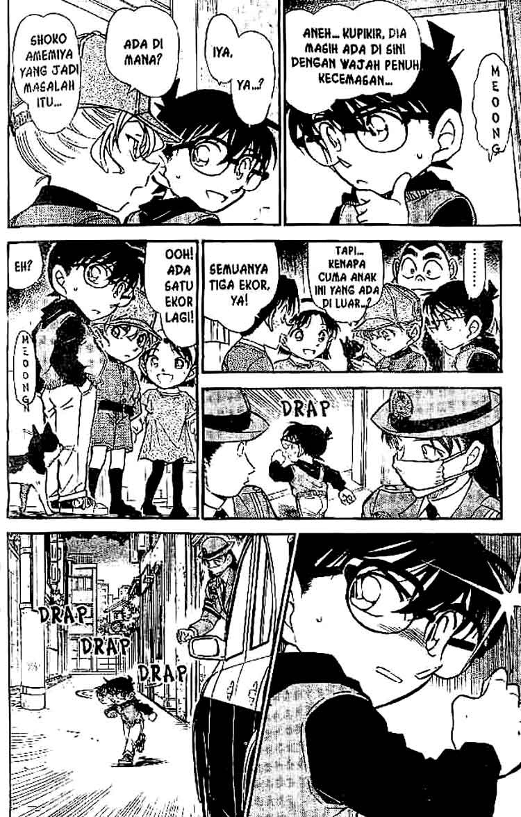 Meitantei Conan Chapter 507 - halaman 9