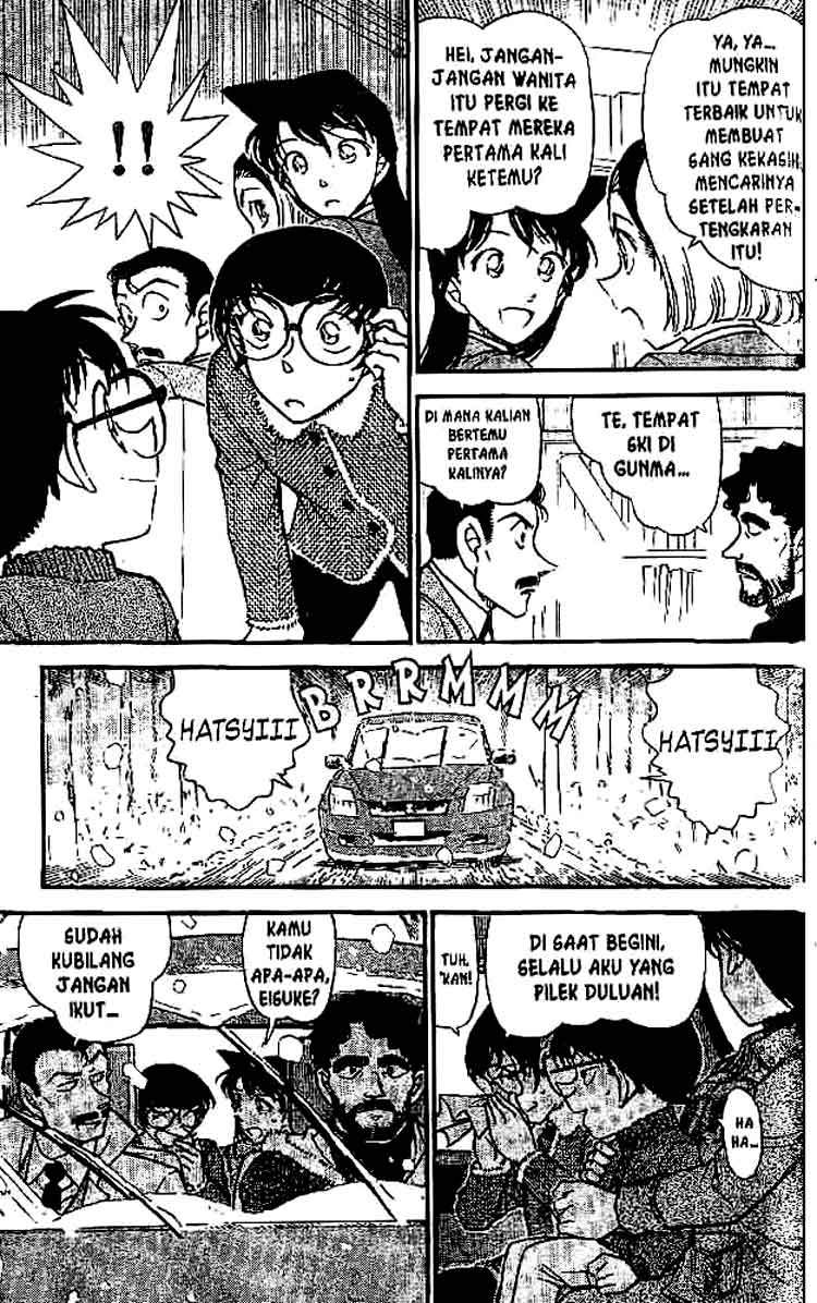 Meitantei Conan Chapter 508 - halaman 14