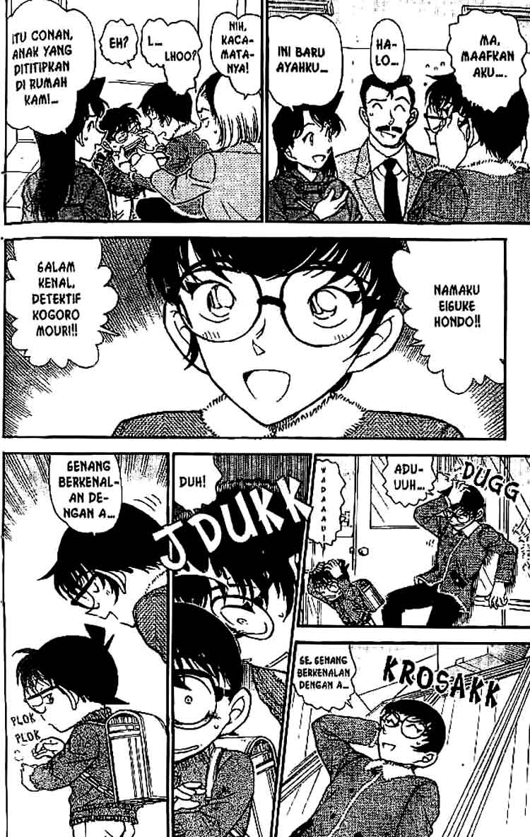 Meitantei Conan Chapter 508 - halaman 7