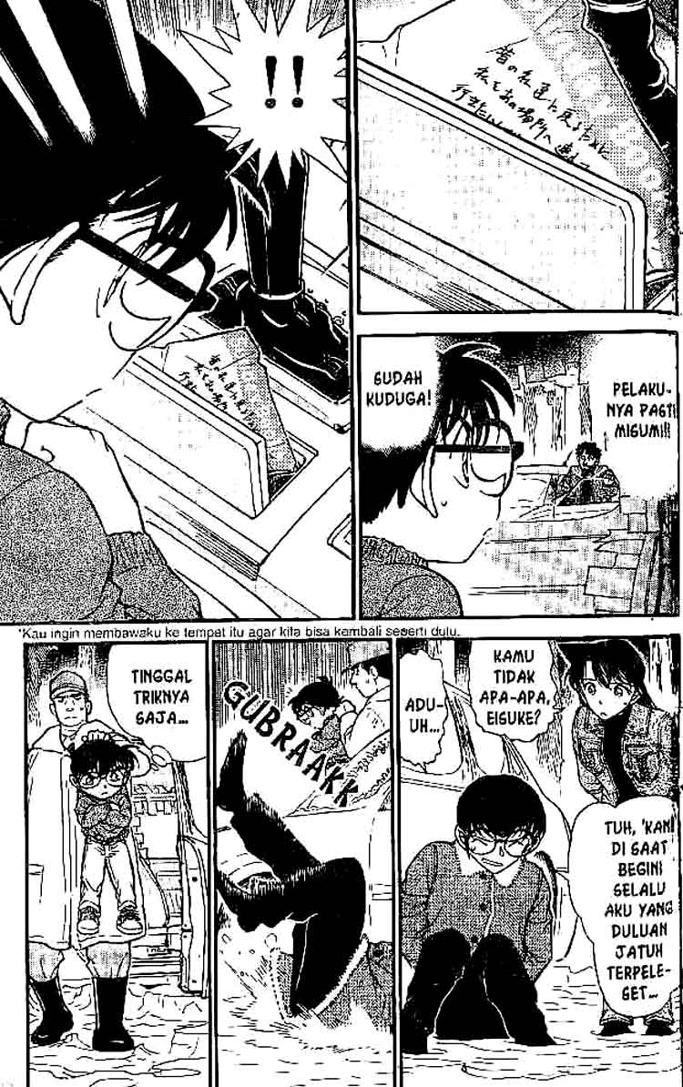 Meitantei Conan Chapter 509 - halaman 14