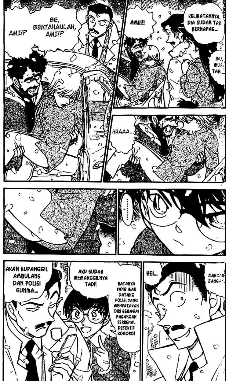 Meitantei Conan Chapter 509 - halaman 4