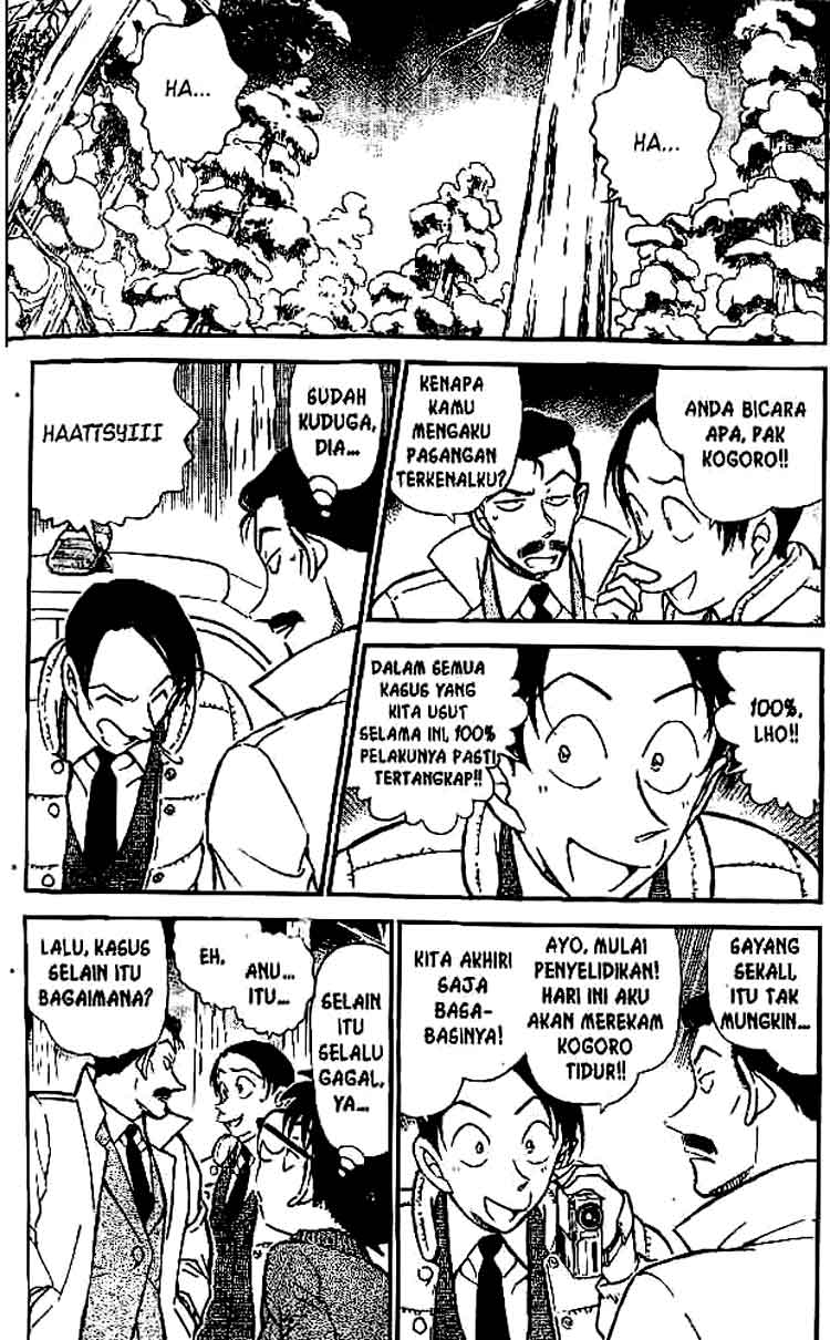 Meitantei Conan Chapter 509 - halaman 5