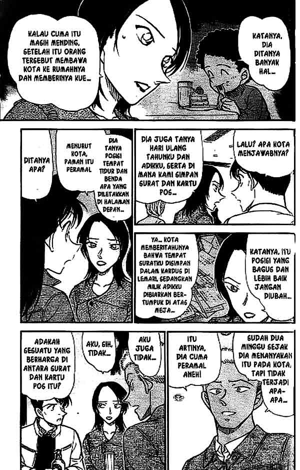 Meitantei Conan Chapter 511 - halaman 12