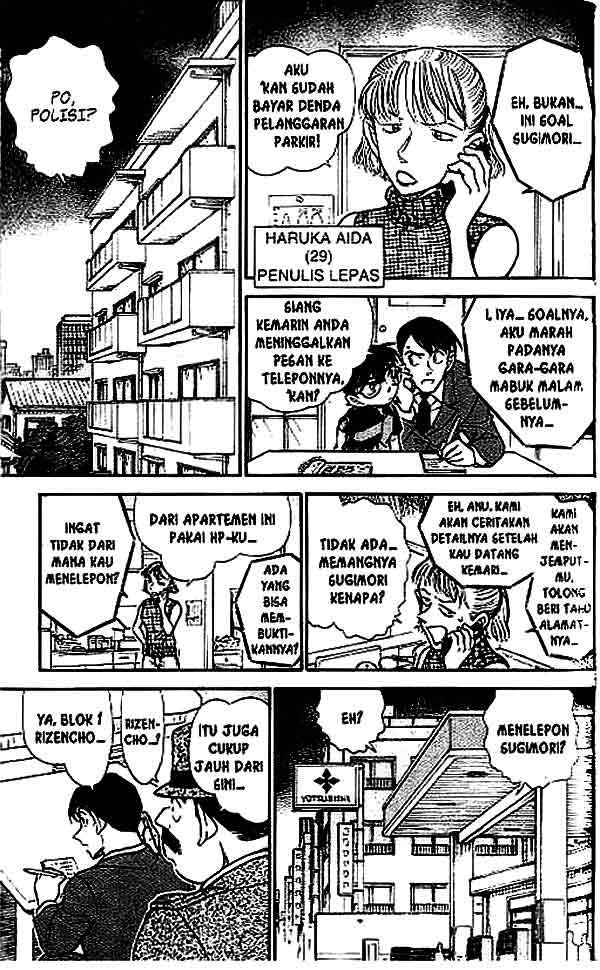 Meitantei Conan Chapter 516 - halaman 12