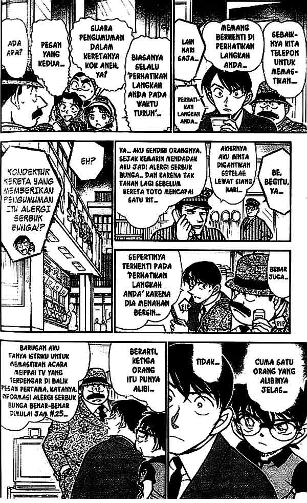Meitantei Conan Chapter 516 - halaman 15