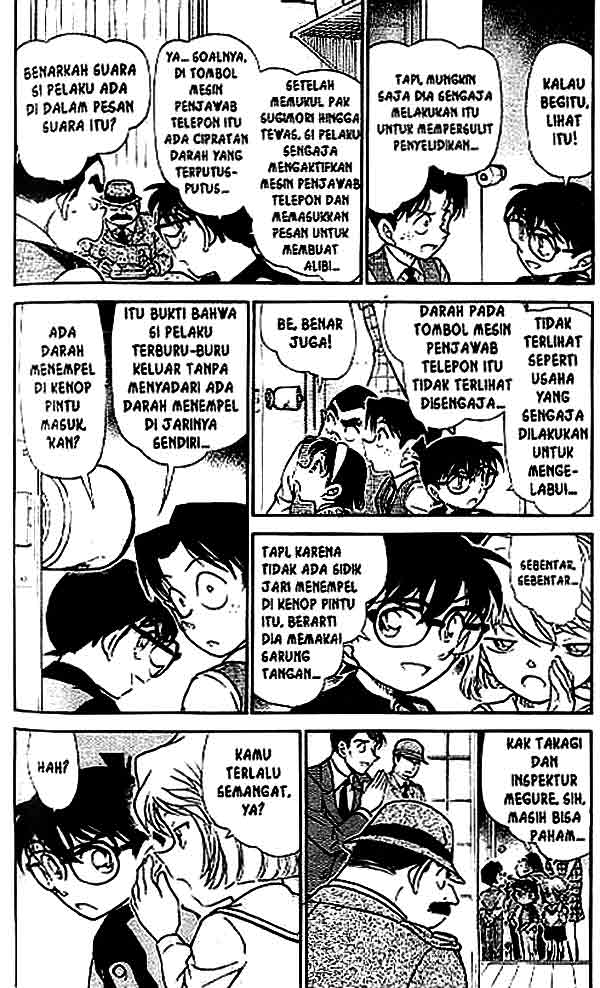 Meitantei Conan Chapter 516 - halaman 3