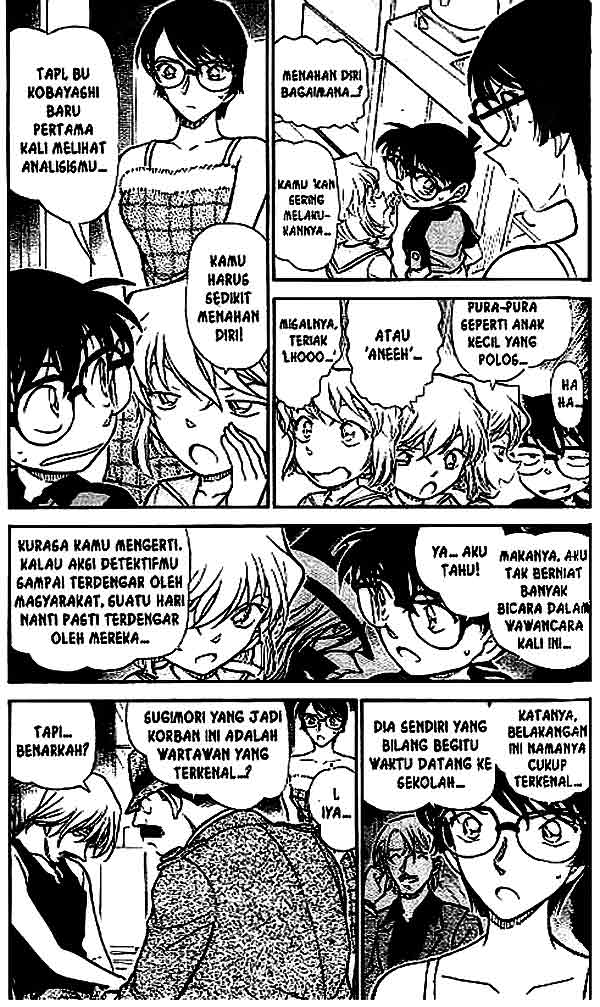 Meitantei Conan Chapter 516 - halaman 4