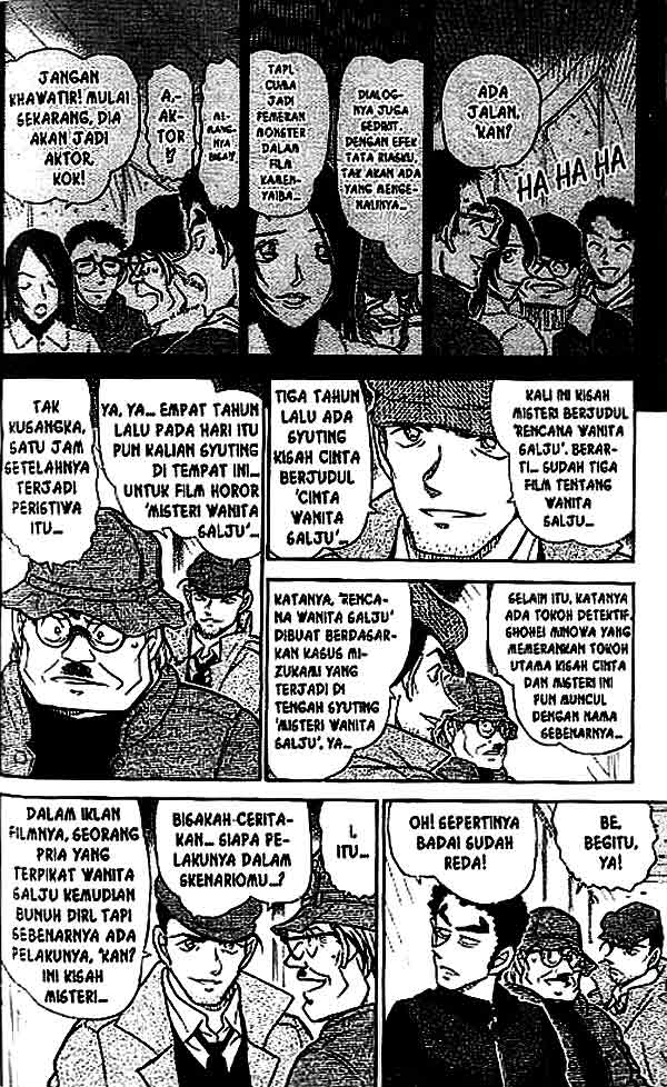 Meitantei Conan Chapter 519 - halaman 9