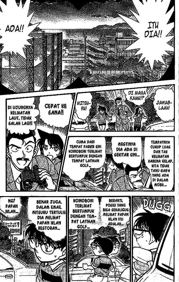 Meitantei Conan Chapter 524 - halaman 10